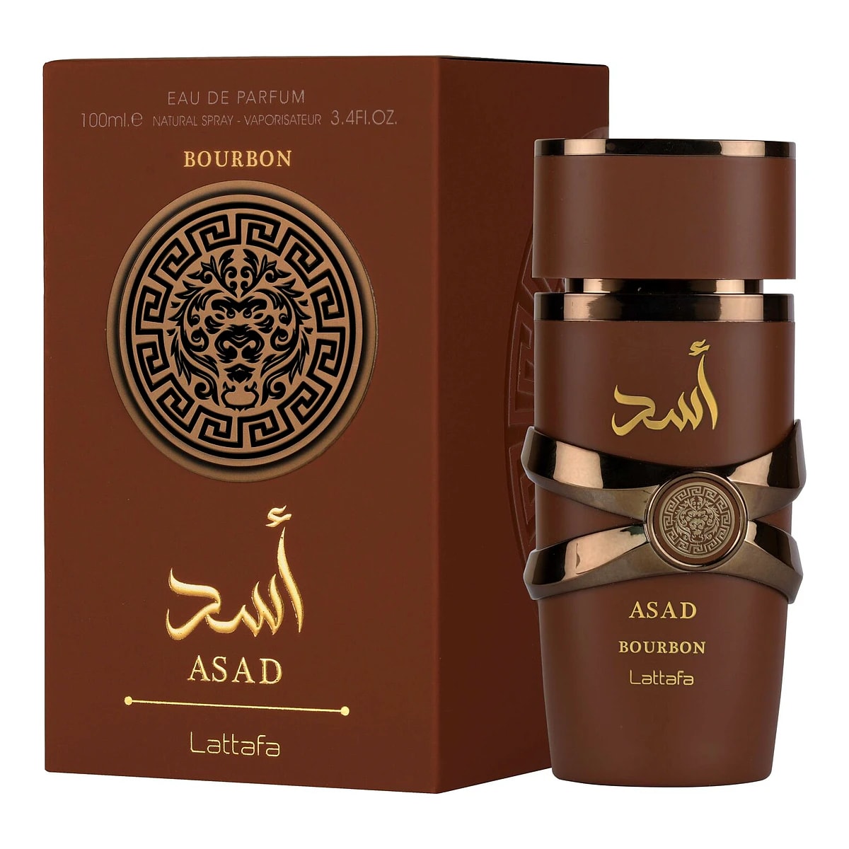 Asad Bourbon