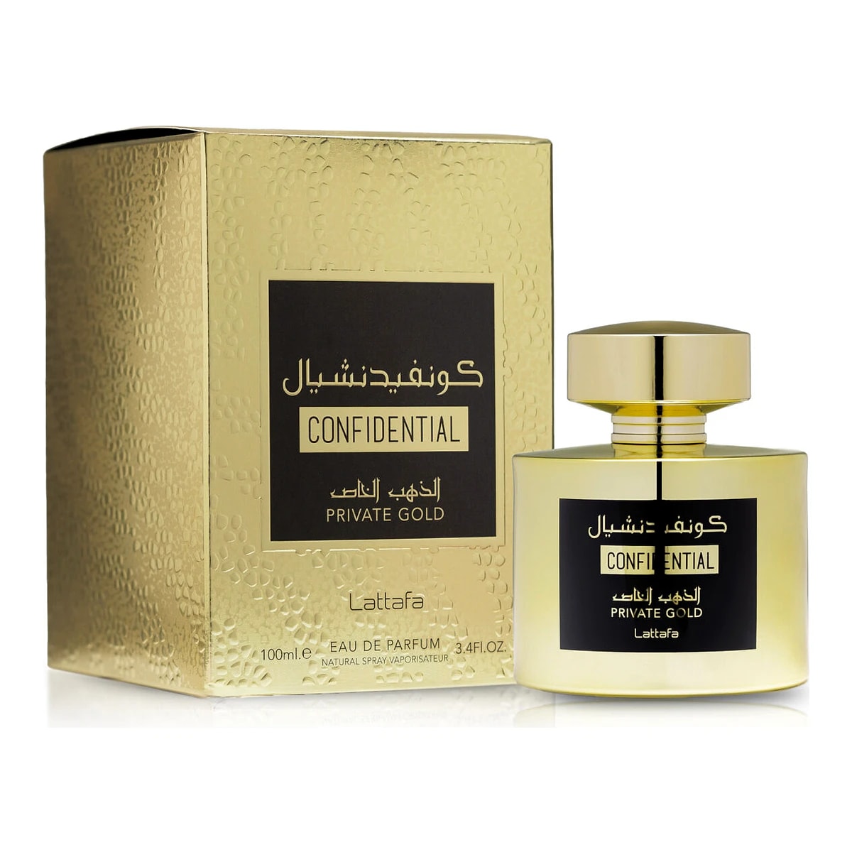 Confidential Private Gold