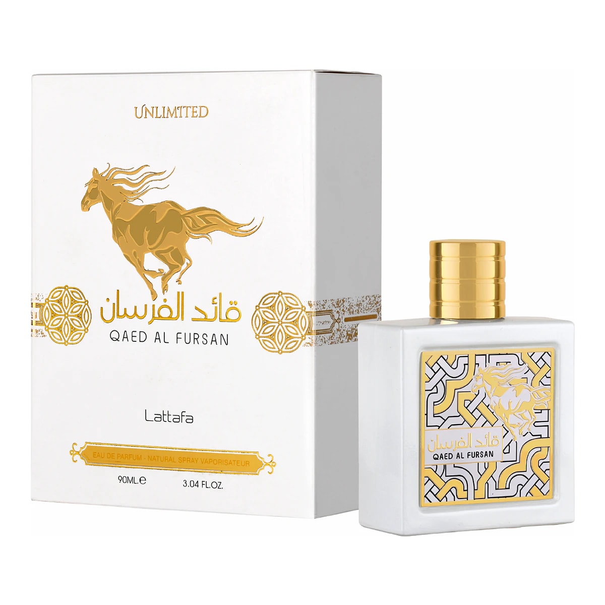 Qaed Al Fursan Unlimited