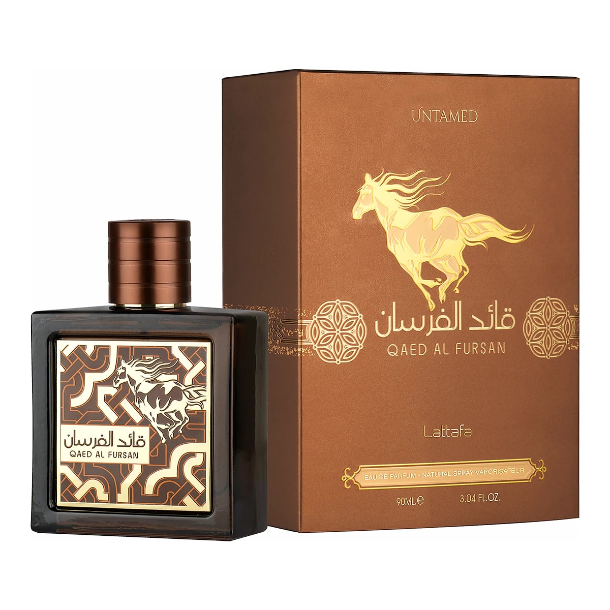 Qaed Al Fursan Untamed