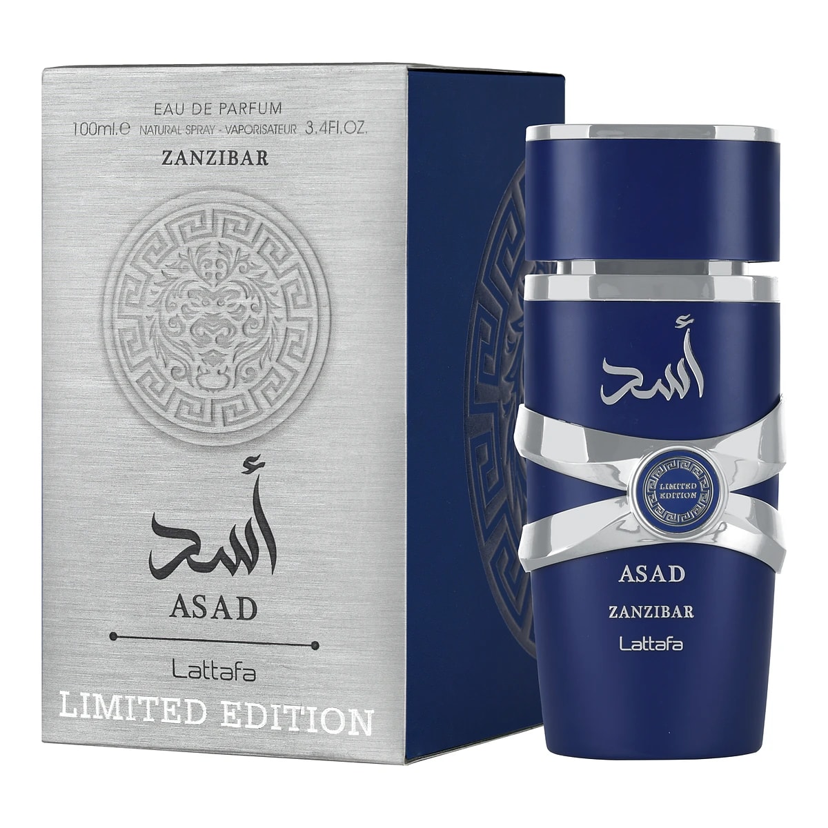 Asad Zanzibar Limited Edition